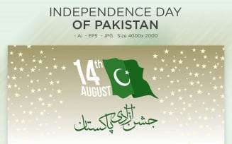 Happy Independence Day 14 August Pakistan Greeting Card - Illustration