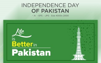 Happy Independence Day 14 August Pakistan - Illustration