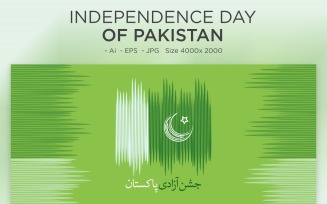 Independence Day 14 August Pakistan Greeting - Illustration