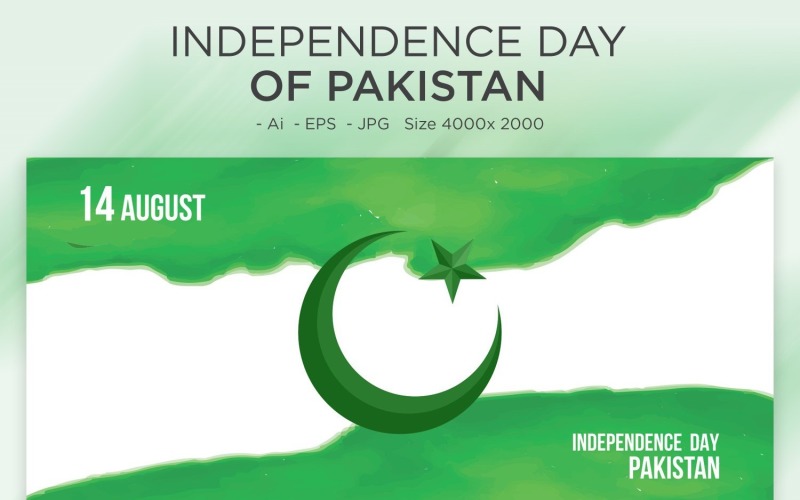 Pakistan Independence Day, 14 August - Illustration