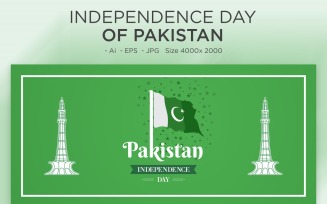 Pakistan Independence Day Greeting Card - Illustration