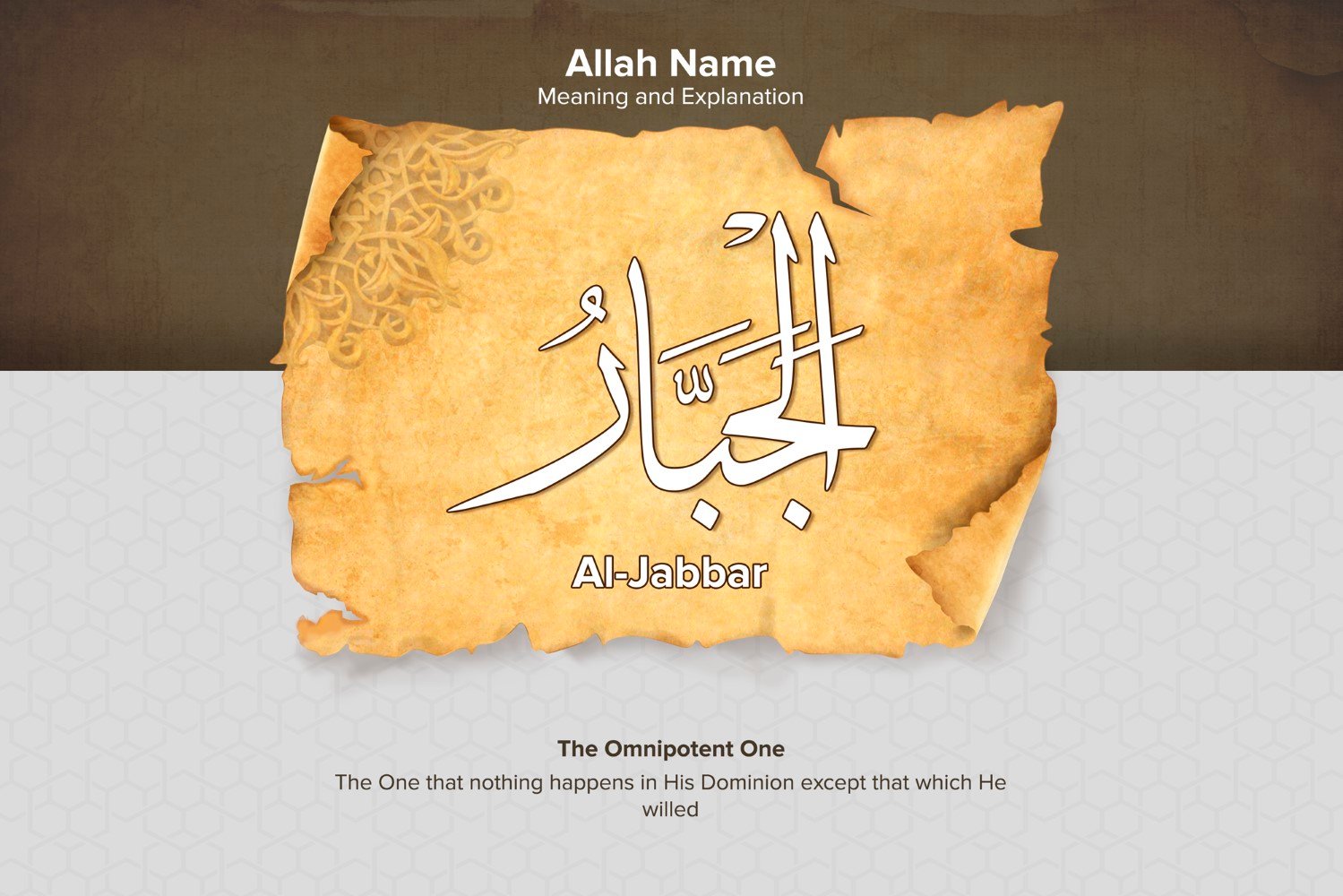 Kit Graphique #172911 Allah Beau Divers Modles Web - Logo template Preview