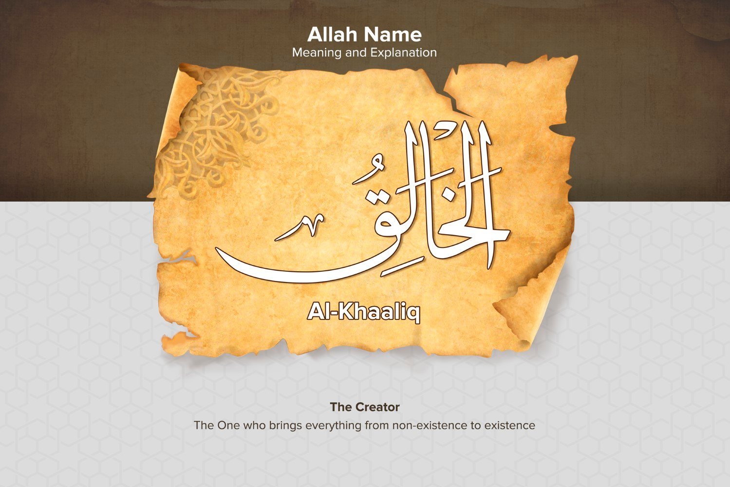 Kit Graphique #172913 Allah Beau Divers Modles Web - Logo template Preview