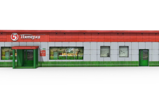 Pyaterka Shop 3D model
