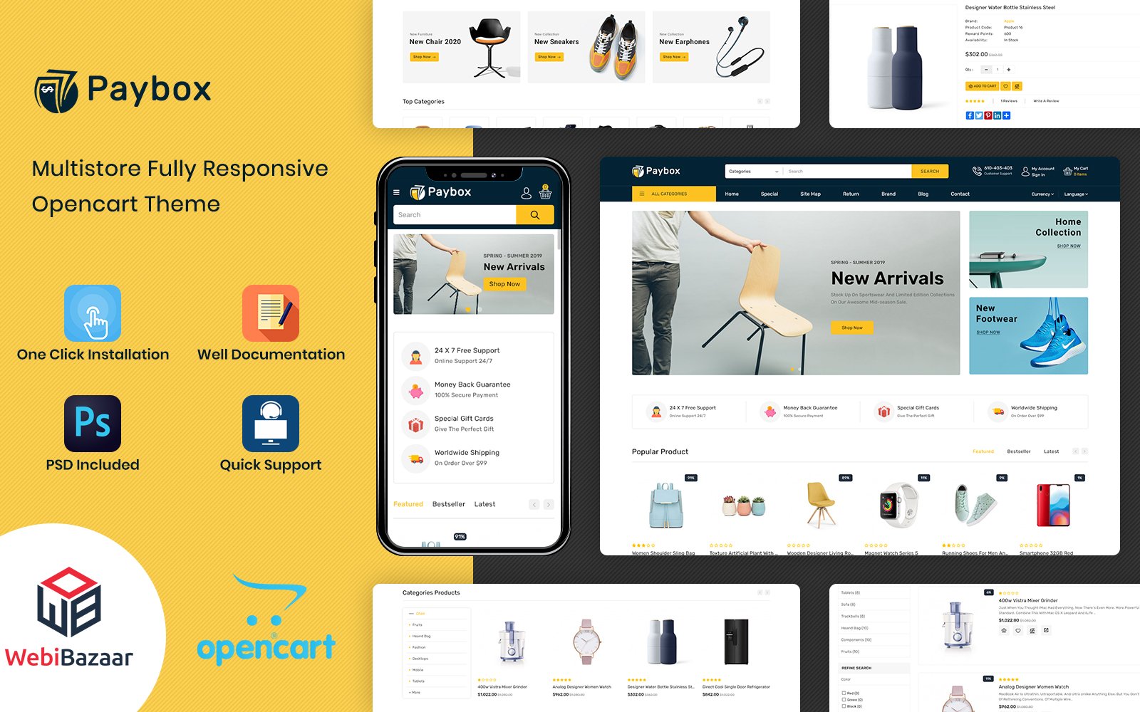 Template #180337 Ecommerce Multipurpose Webdesign Template - Logo template Preview