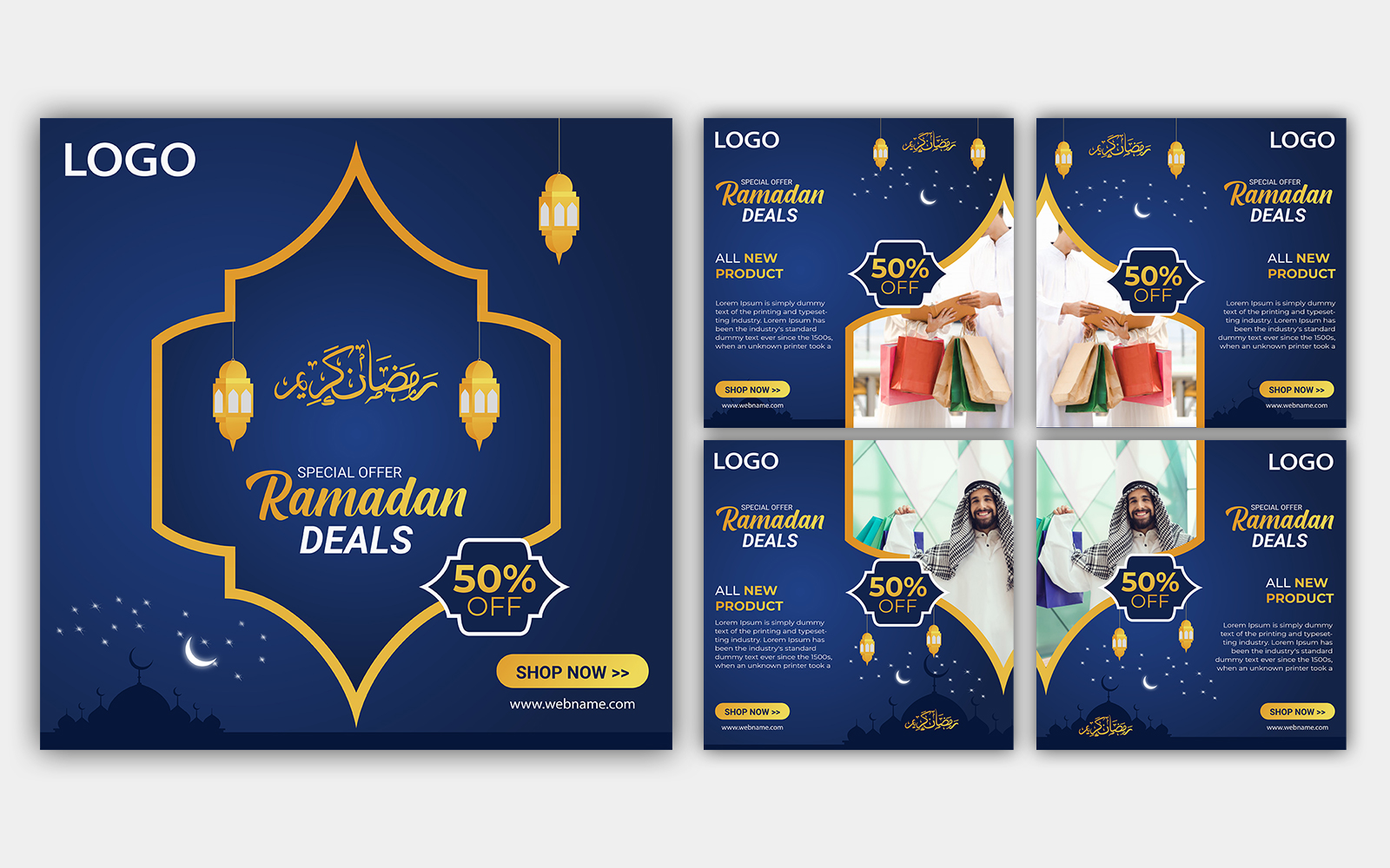 Kit Graphique #180549 Mdia Ramadan Web Design - Logo template Preview