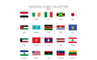 National Flags Set Vol - 5 Illustration