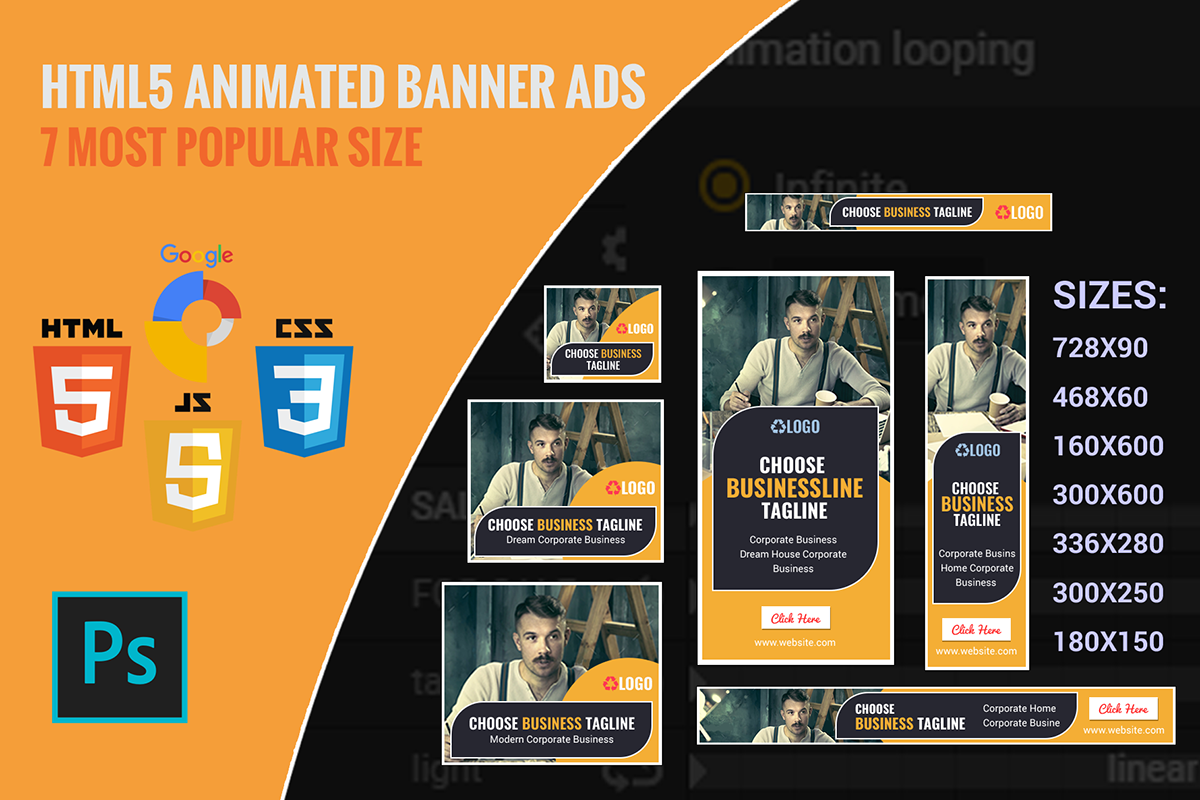Template #184872 Banner Adwords Webdesign Template - Logo template Preview