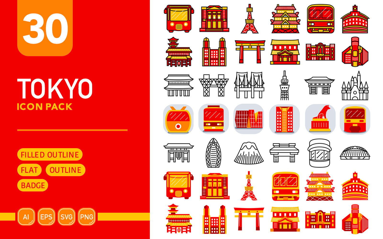 Kit Graphique #185274 Tokyo Vecteur Divers Modles Web - Logo template Preview