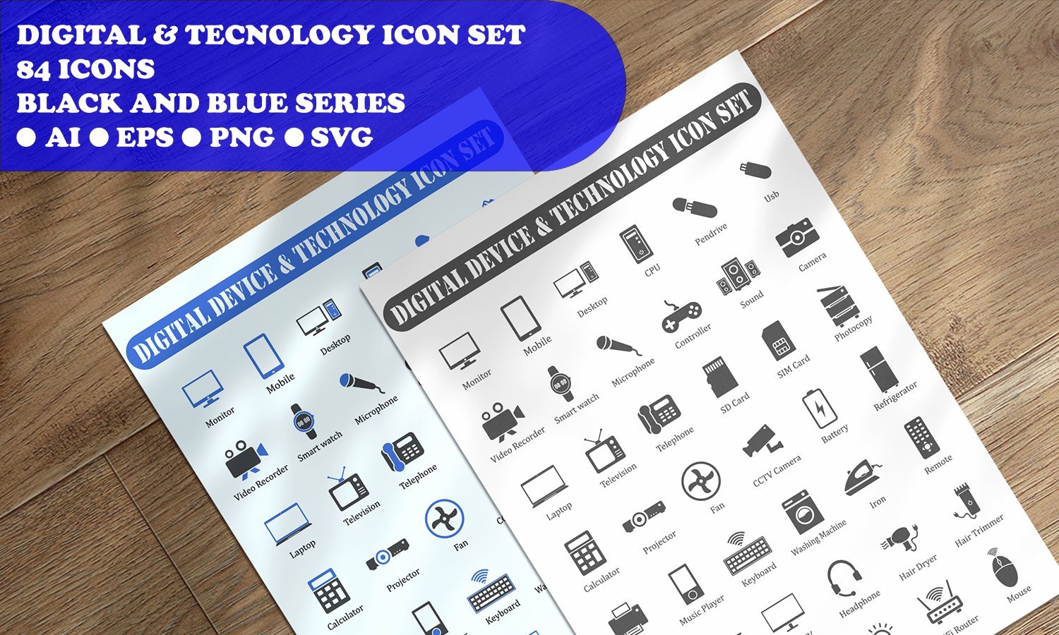 Kit Graphique #188724 Technologie Digital Divers Modles Web - Logo template Preview