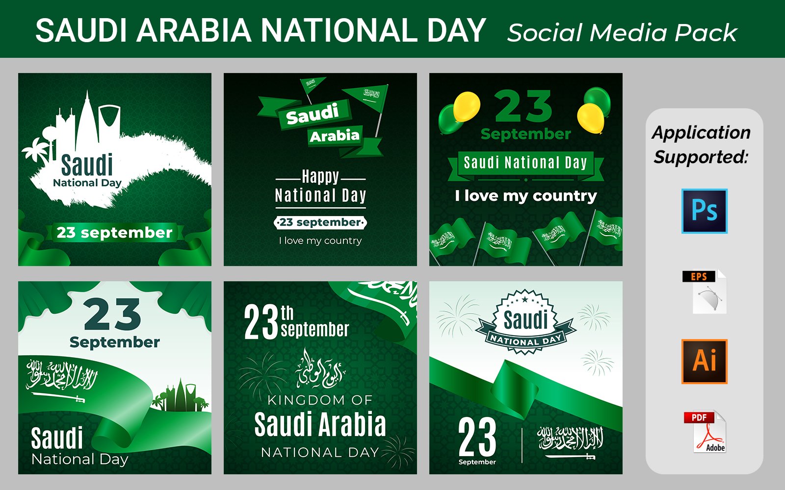 Template #192211 Of Saudi Webdesign Template - Logo template Preview