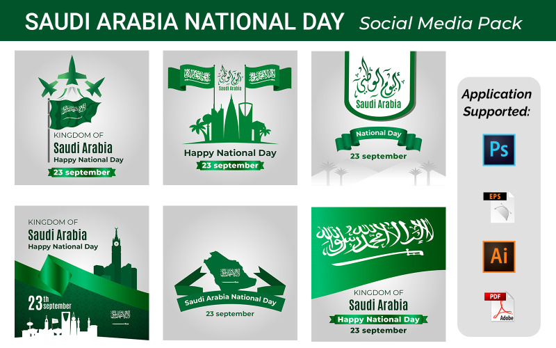 Kingdom Of Saudi Arabia National Day Celebration Posters Set, 23th Of September Social Banner Social Media