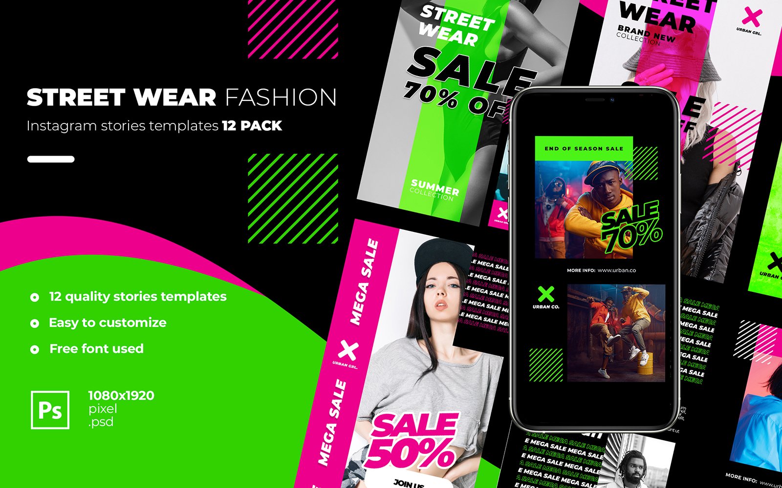 Template #194170 Media  Webdesign Template - Logo template Preview