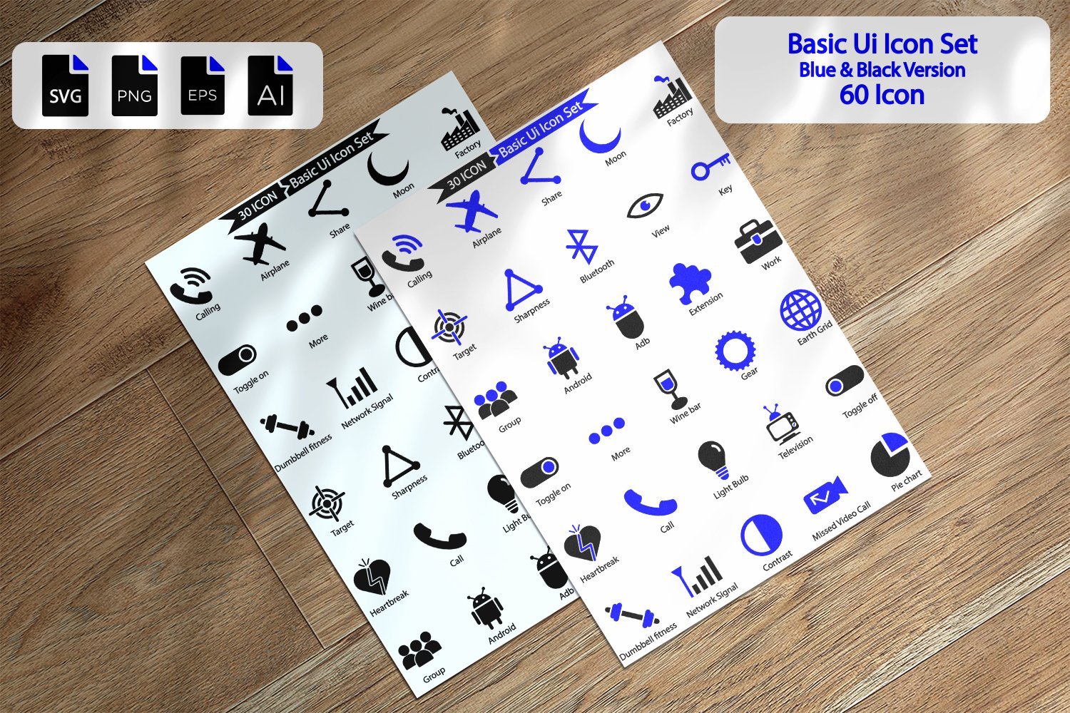 Kit Graphique #202903 Bluetooth Vue Divers Modles Web - Logo template Preview