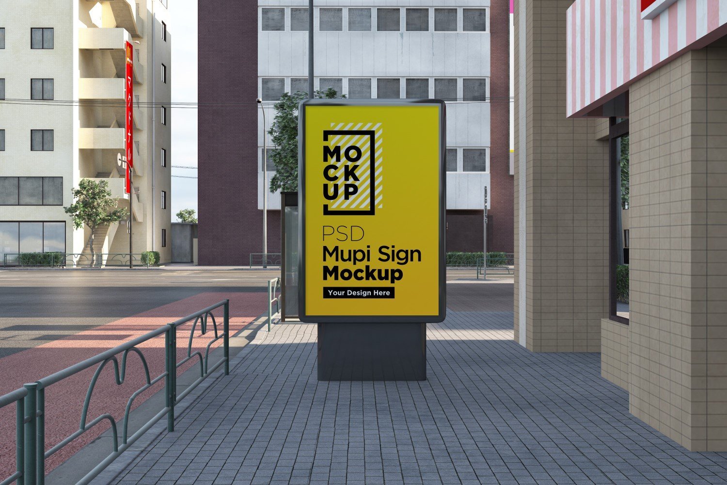 Template #203364 Sign Signage Webdesign Template - Logo template Preview