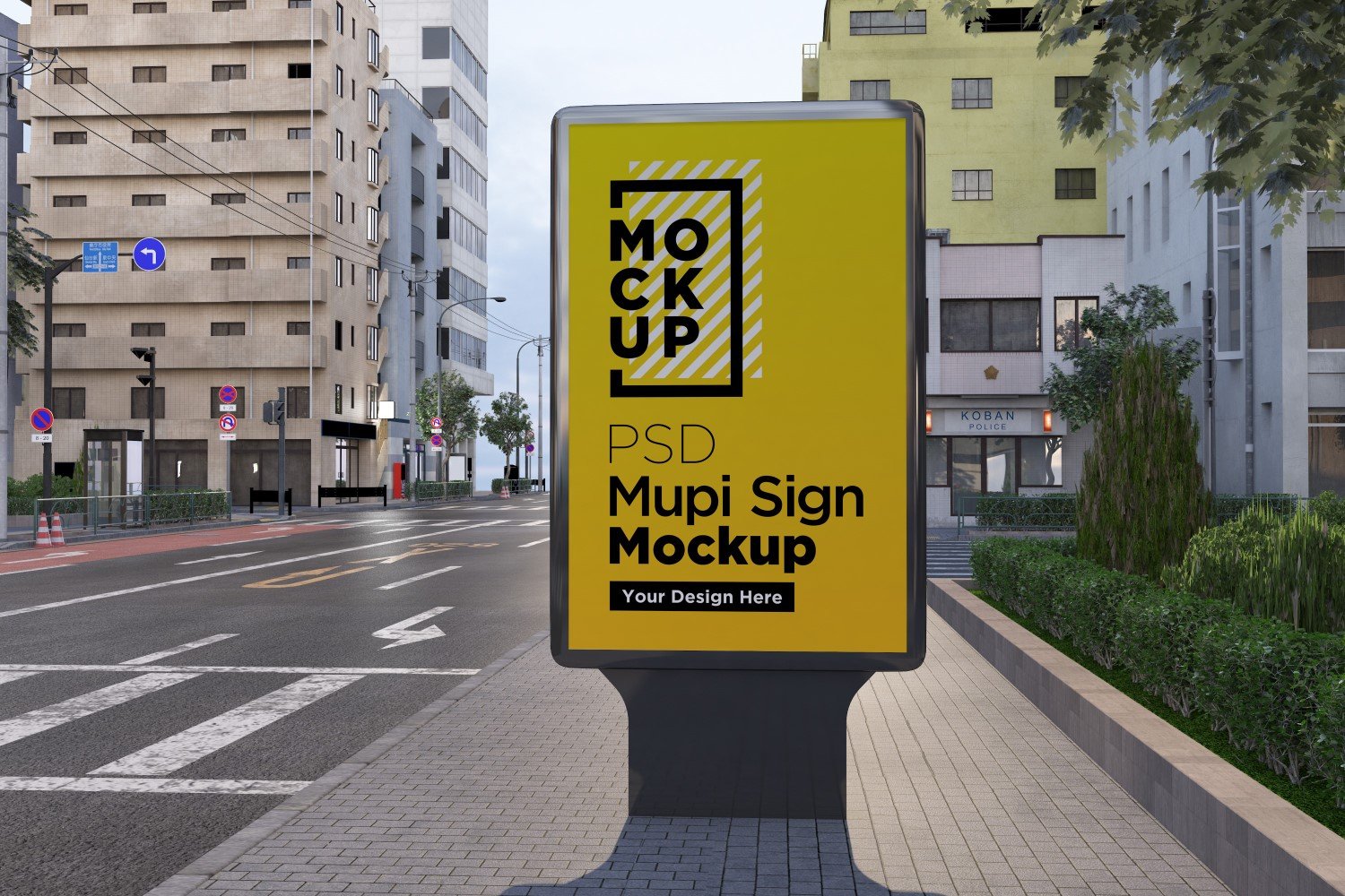 Template #203371 Sign Signage Webdesign Template - Logo template Preview