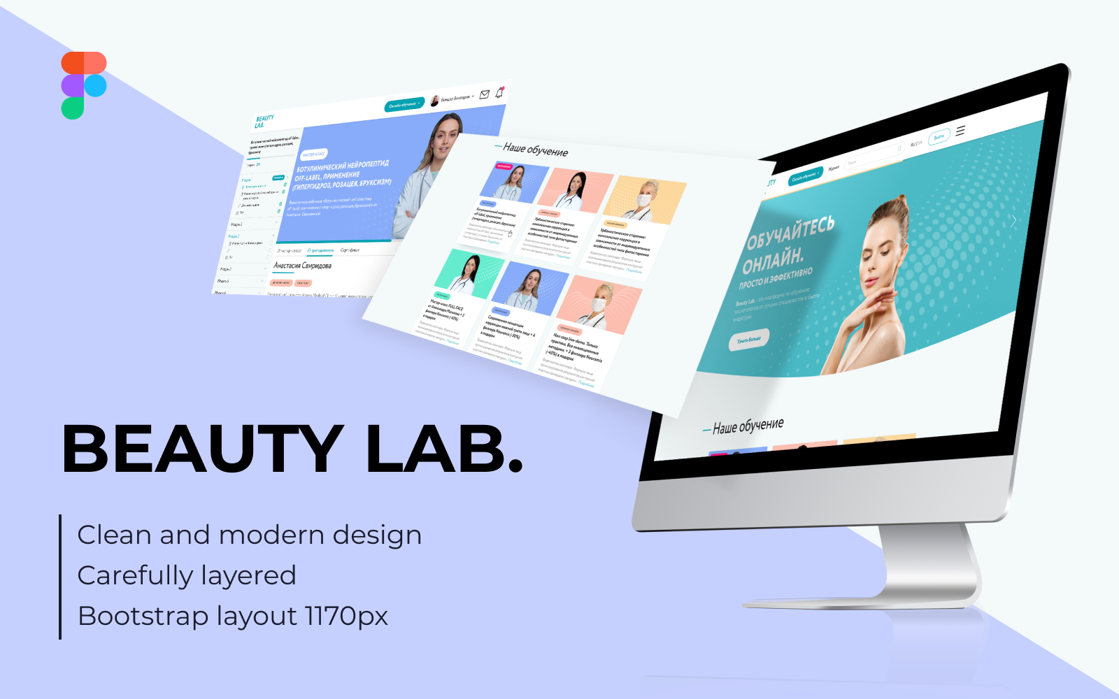 Kit Graphique #208677 Ui Ux Divers Modles Web - Logo template Preview