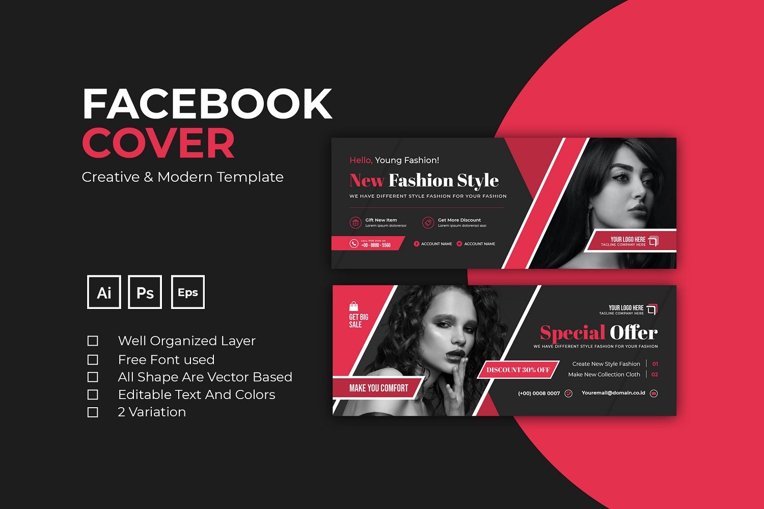 Kit Graphique #210713 Facebook Template Divers Modles Web - Logo template Preview