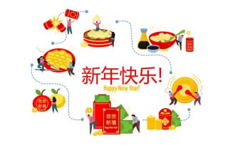 Chinese New Year Flat Composition 201240203 Vector Illustration Concept