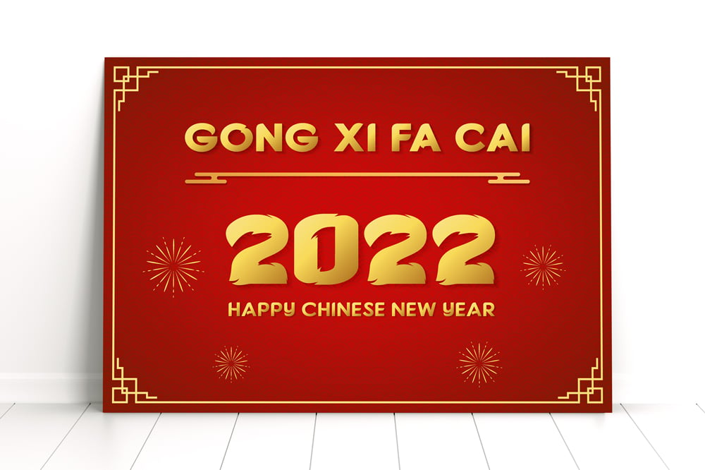 Template #218341 Chinese Year Webdesign Template - Logo template Preview