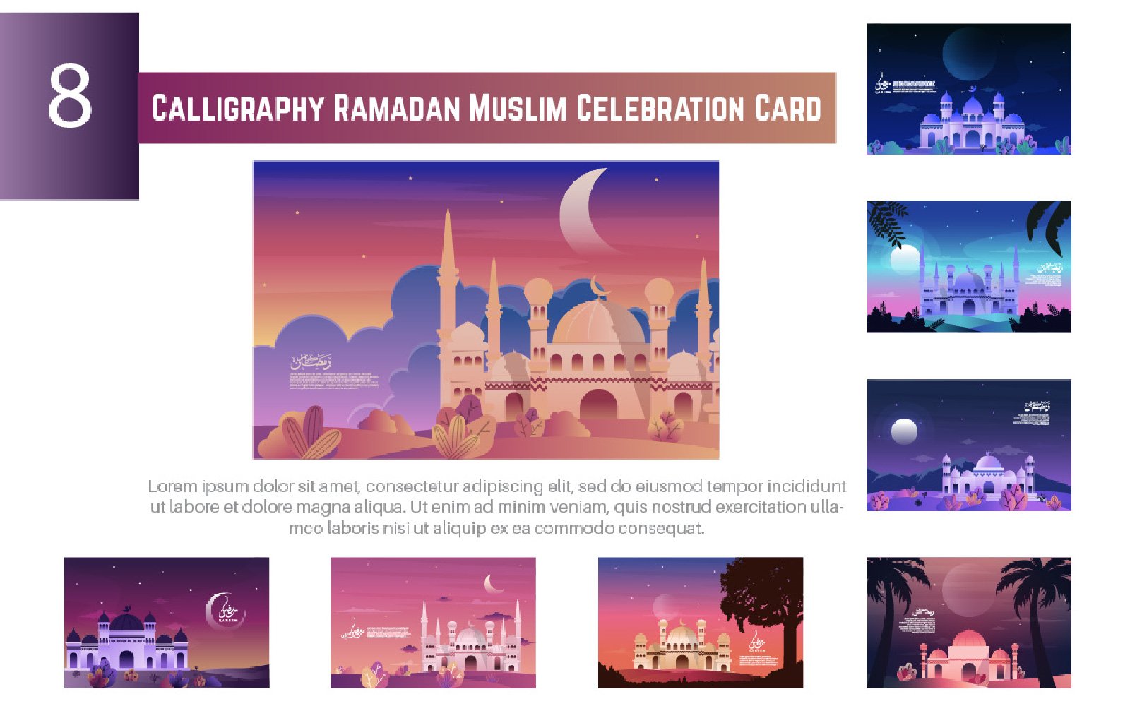 Template #220401 Mosque Ramadan Webdesign Template - Logo template Preview