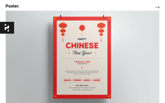 Chinese New Year Party Poster
