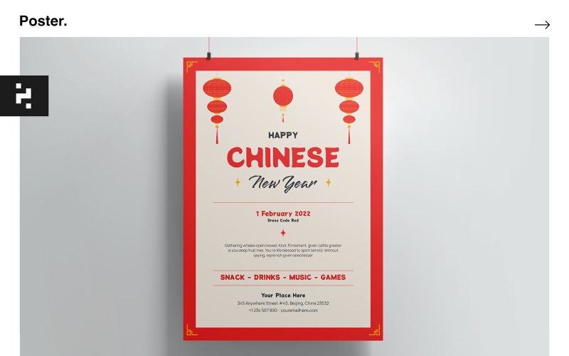 Chinese New Year Party Poster Corporate Identity