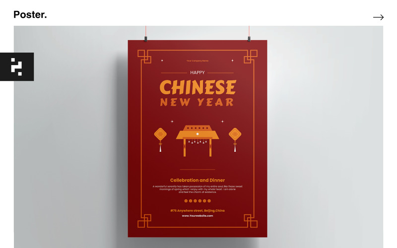 Chinese New Year Event Poster Corporate Identity