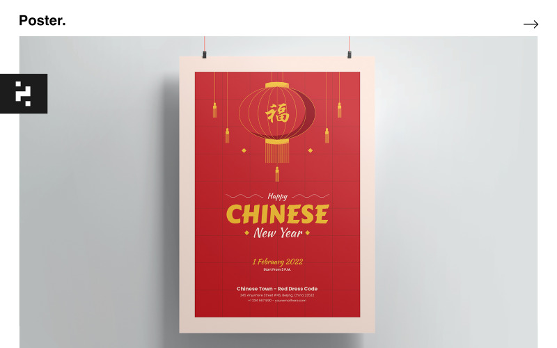 Chinese New Year Festival Poster Template Corporate Identity
