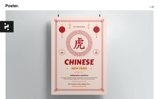 Chinese New Year Beige Poster Template