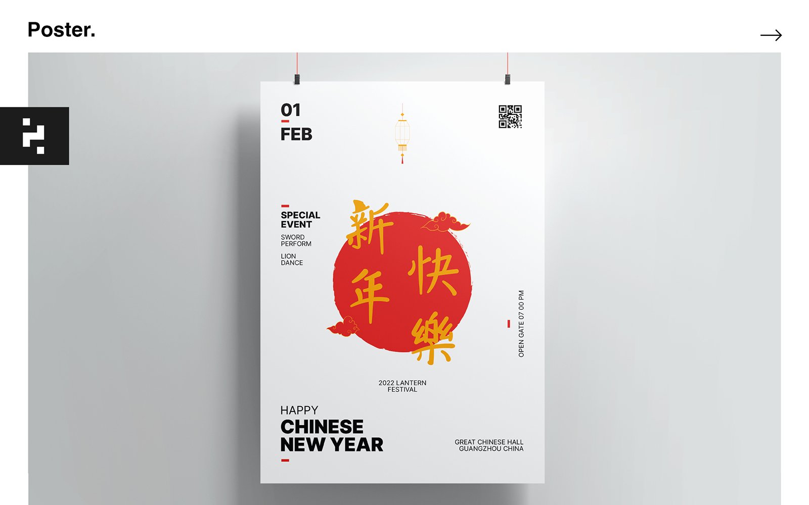 Kit Graphique #223037 Chinese New Divers Modles Web - Logo template Preview