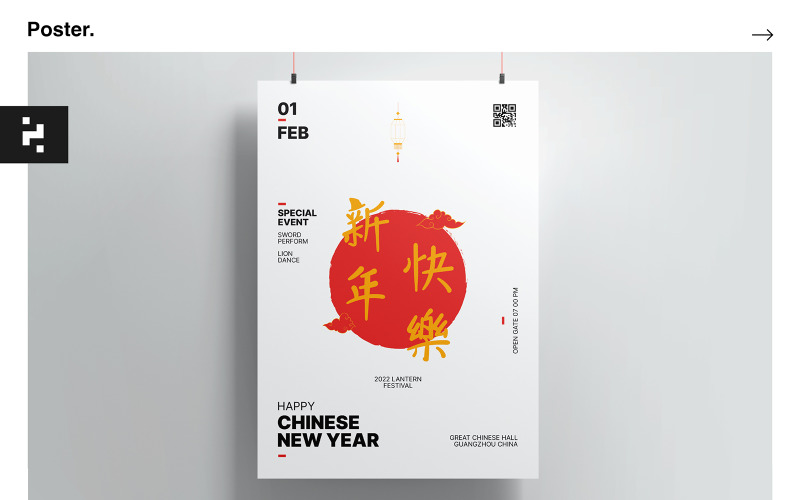 Chinese New Year Poster Kit - Minimalist Corporate Identity