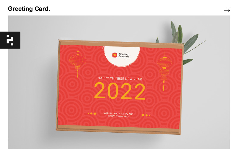 Chinese New Year Greeting Card - Minimal Corporate Identity