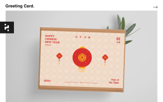 Chinese Lantern New Year Greeting Card Template