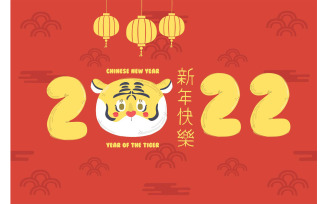 Chinese New Year with Tiger Illustration