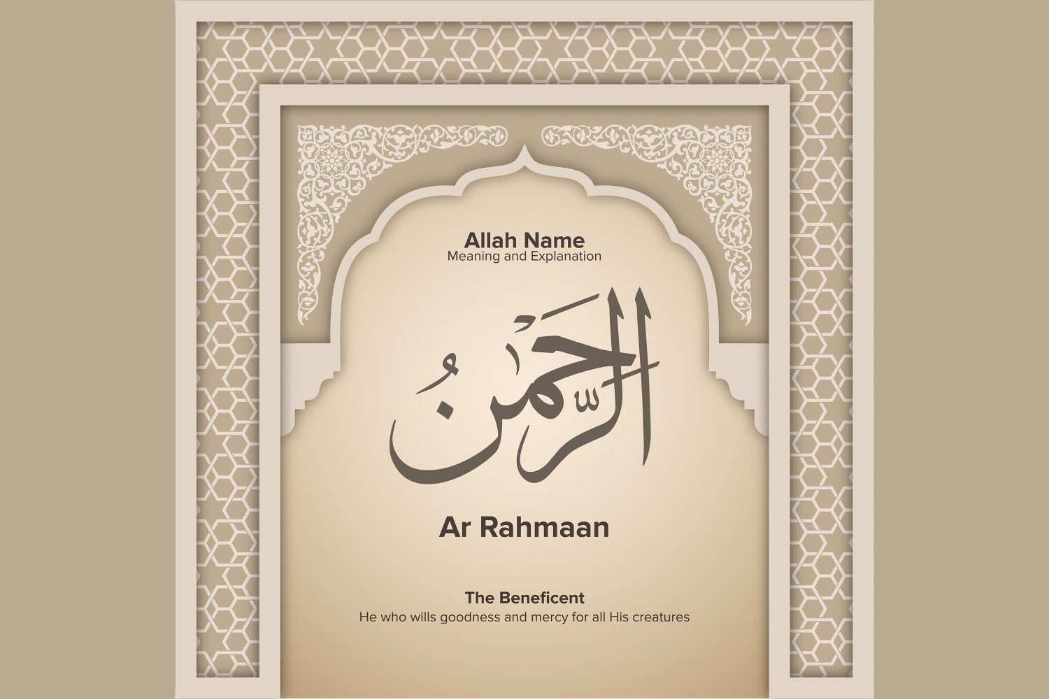 Kit Graphique #229024 Allah Beautiful Divers Modles Web - Logo template Preview