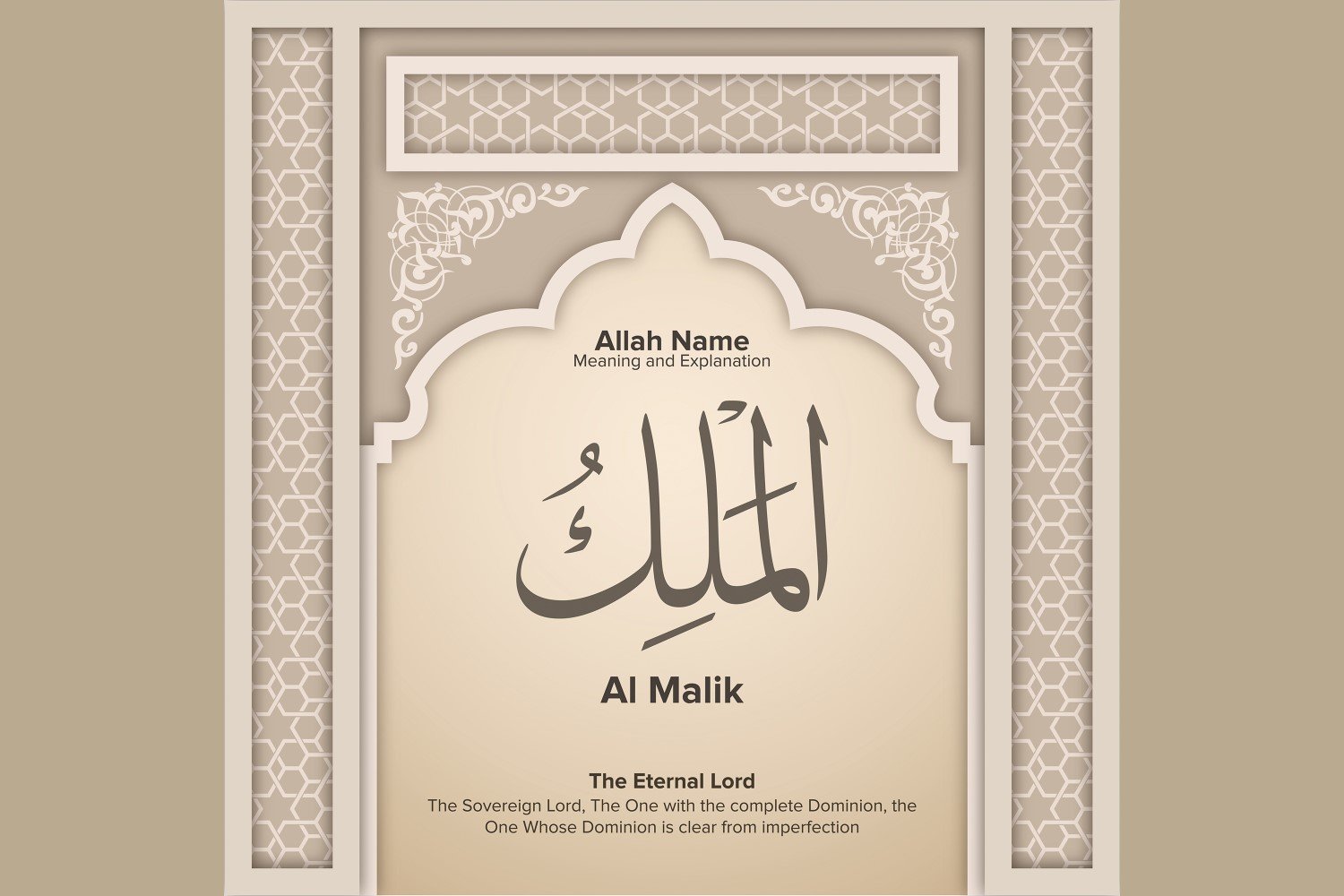 Kit Graphique #229026 Allah Beau Divers Modles Web - Logo template Preview