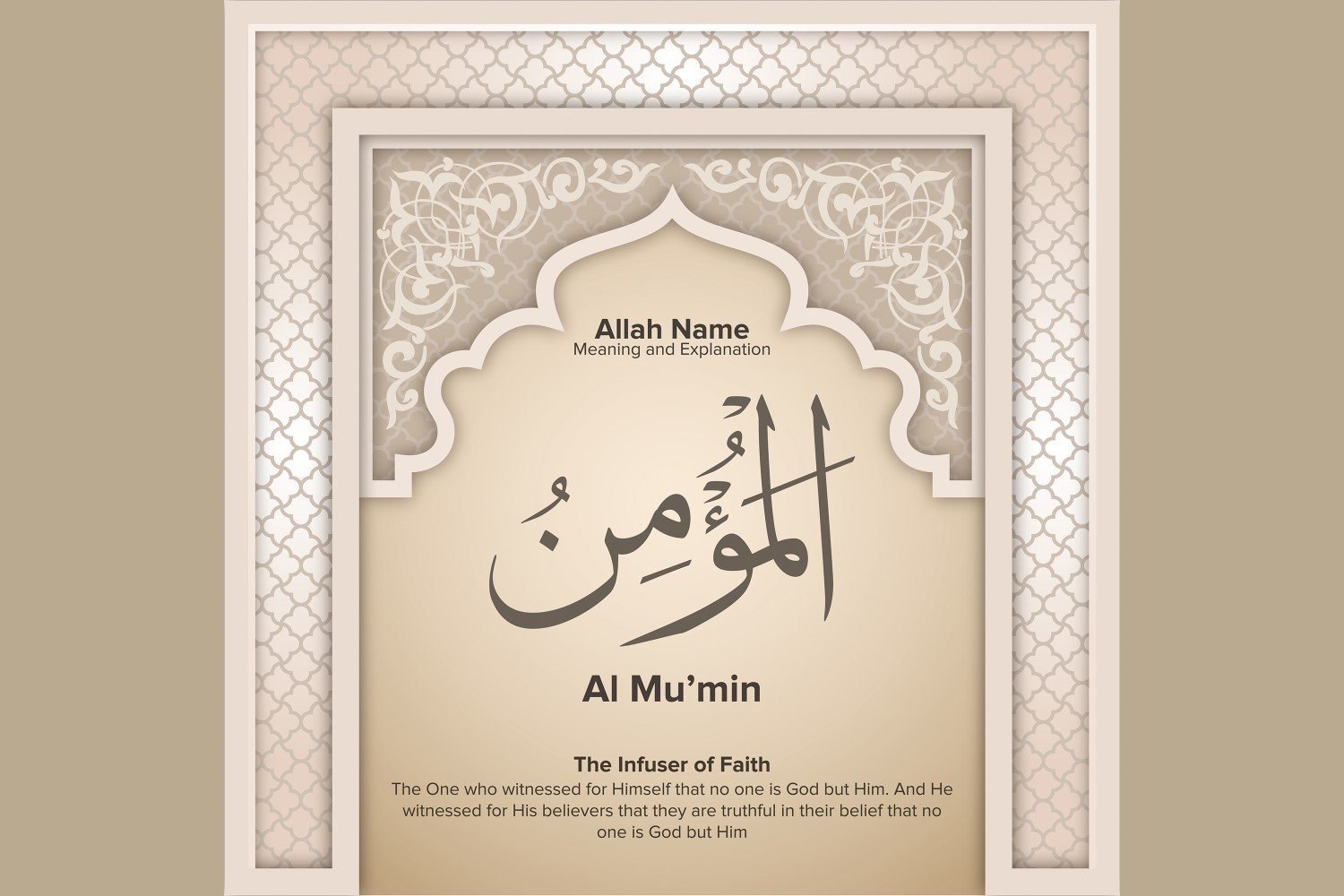 Kit Graphique #229031 Allah Beau Divers Modles Web - Logo template Preview