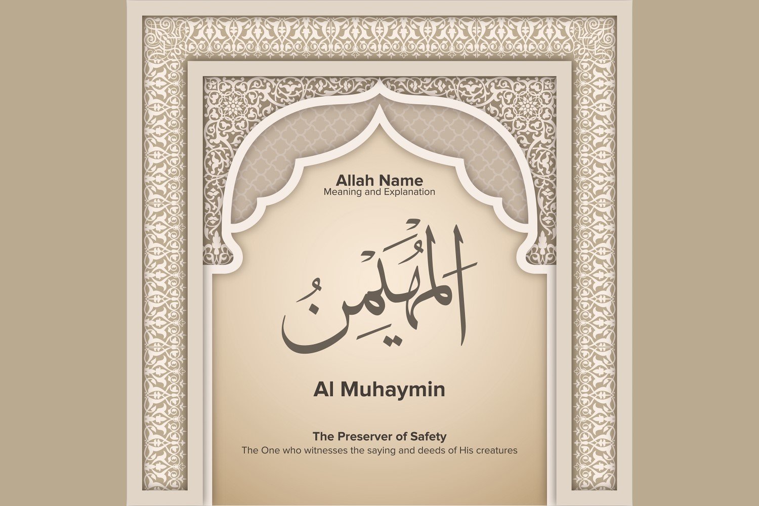 Kit Graphique #229032 Allah Beautiful Divers Modles Web - Logo template Preview