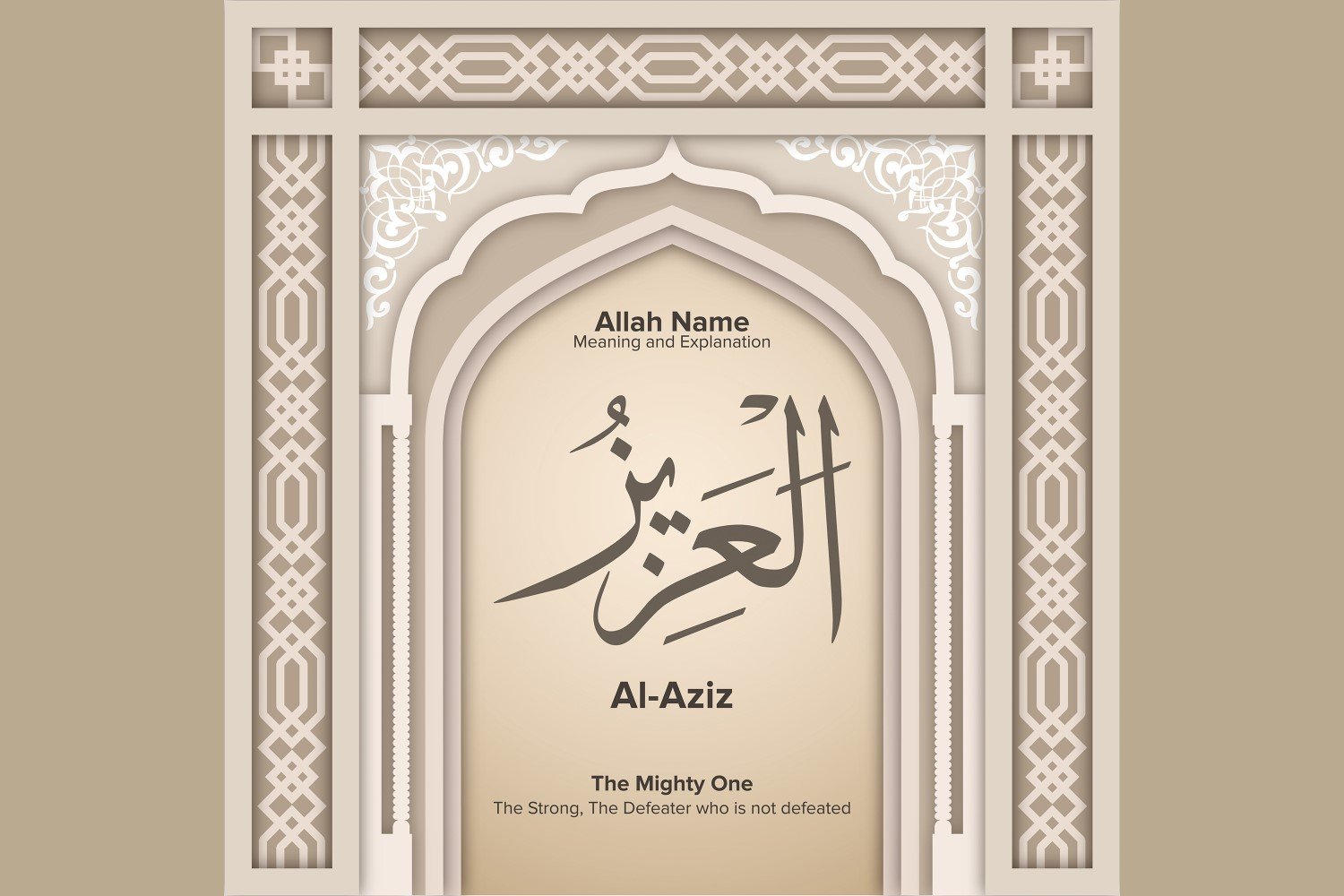 Kit Graphique #229034 Allah Beautiful Divers Modles Web - Logo template Preview