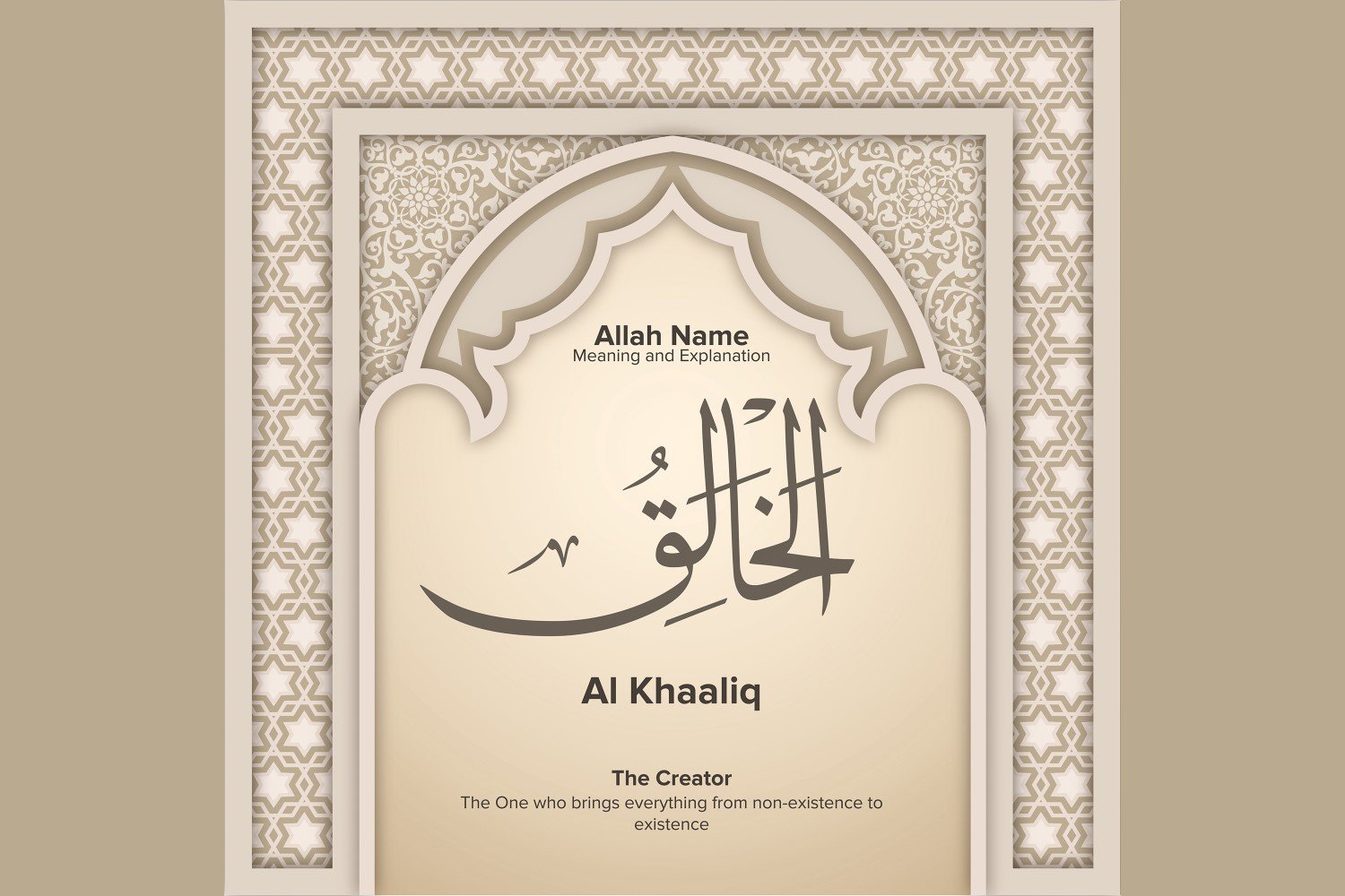 Kit Graphique #229044 Allah Beautiful Divers Modles Web - Logo template Preview