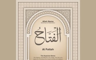 Al Fattah Meaning & Explanation
