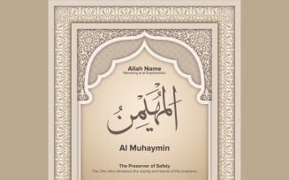 al Muhaymin Meaning & Explanation
