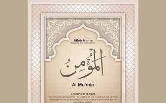 Al mumin Meaning & Explanation