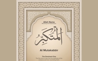 Al Mutakabbir Meaning & Explanation