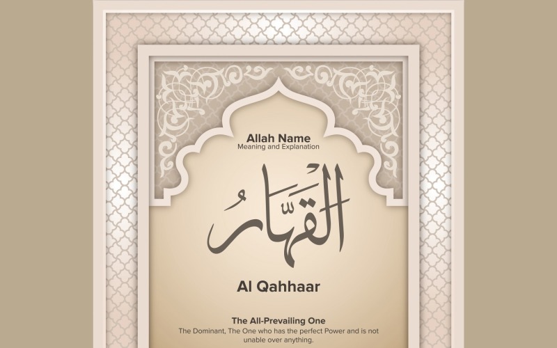 Al qahhaar Meaning & Explanation Illustration