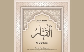 Al qahhaar Meaning & Explanation
