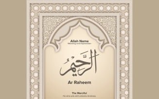 Ar Raheem Meaning & Explanation