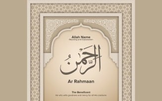 Ar Rahmaan Meaning & Explanation