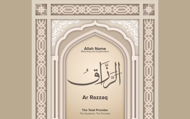 Ar Razzaq Meaning & Explanation Illustration